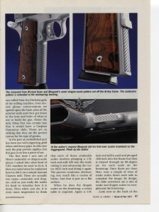 G&A-1911-07-5